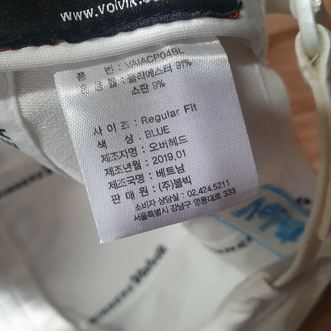 볼빅 모자 상품이미지6