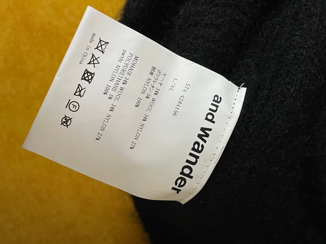 앤드원더 모헤어 니트후디 상품이미지3