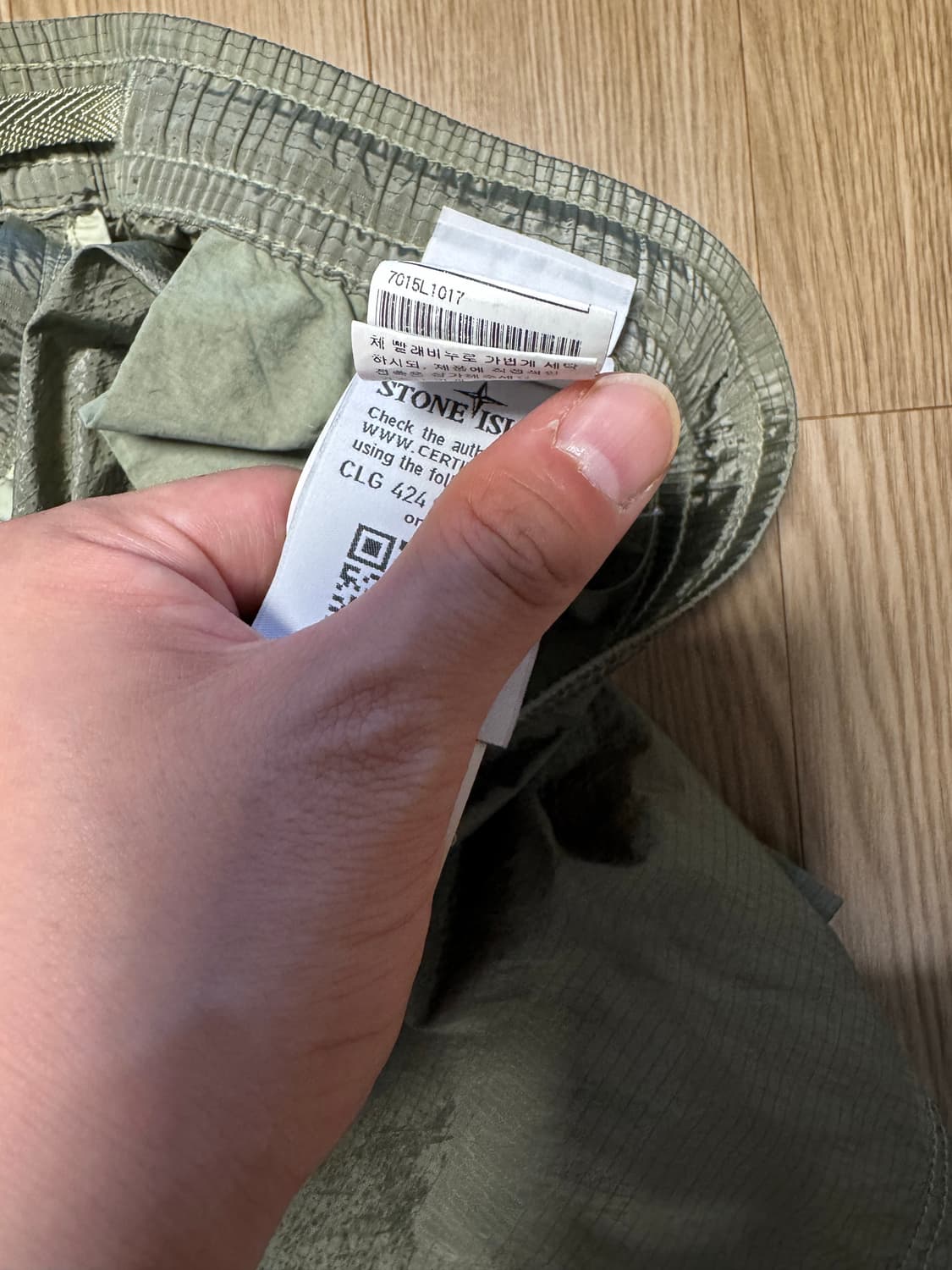 [W30]19SS 스톤아일랜드 나일론메탈 버뮤다 팬츠 카키 상품이미지5