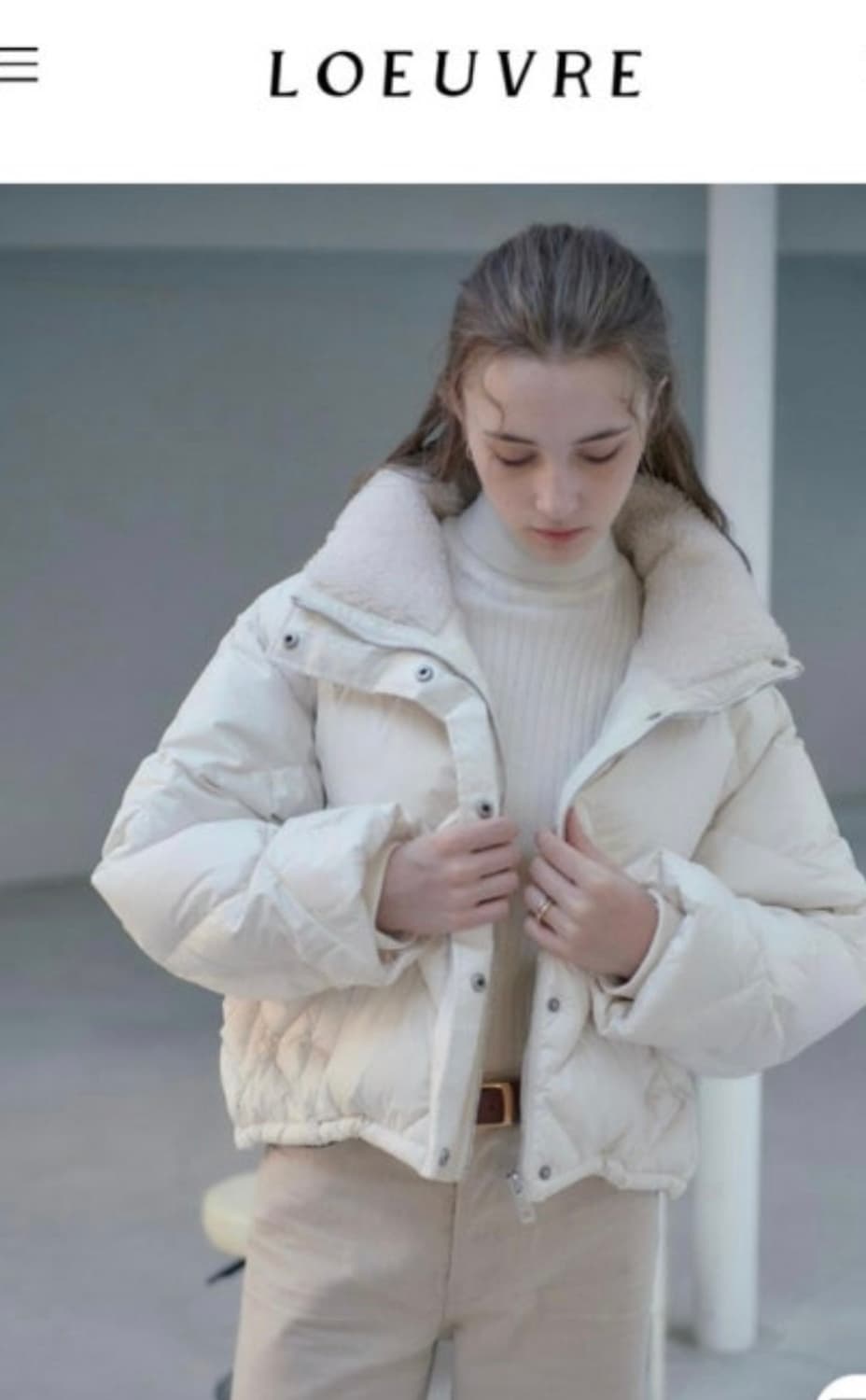 루에브르 다이아 구스 패딩 상품이미지1