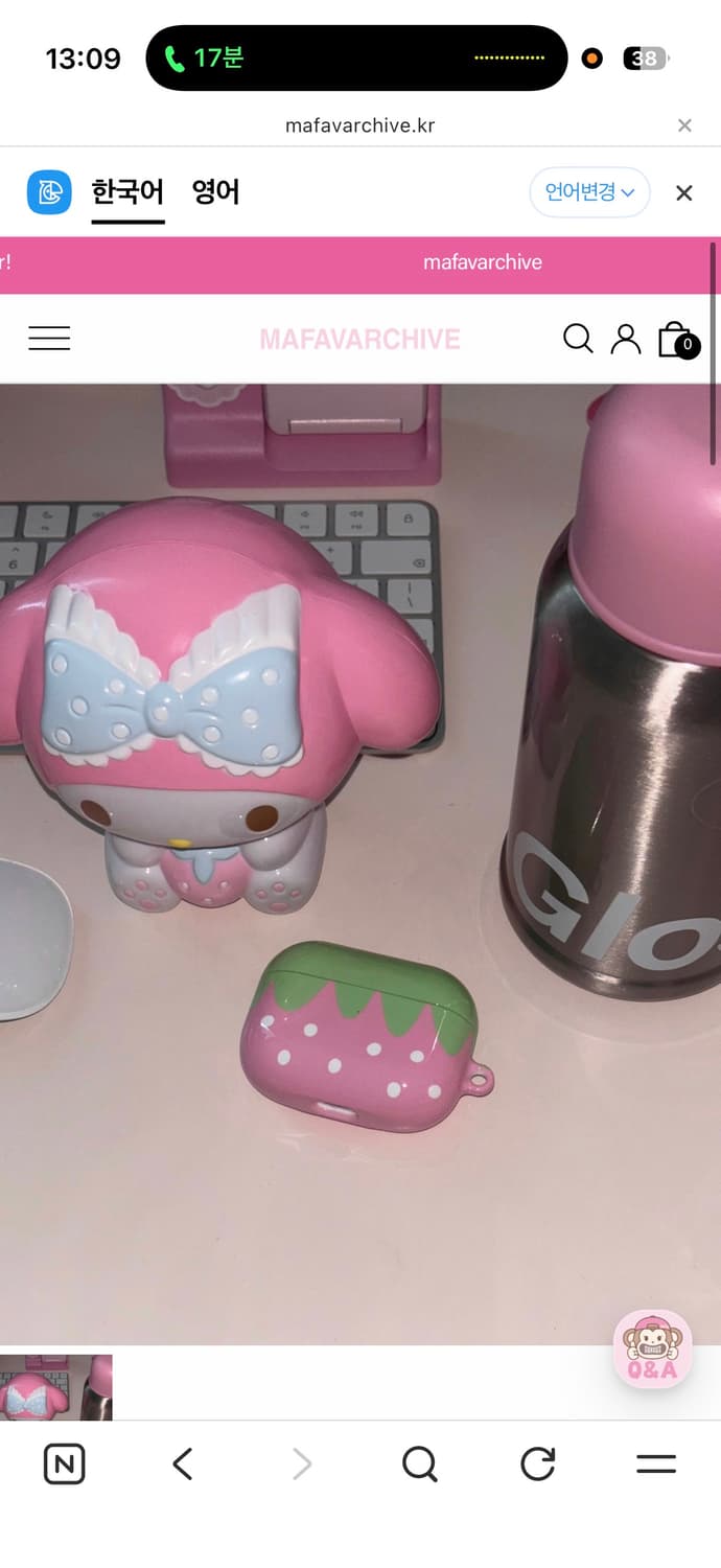 마페아 mafavarchive strawberry airpod case  상품이미지1