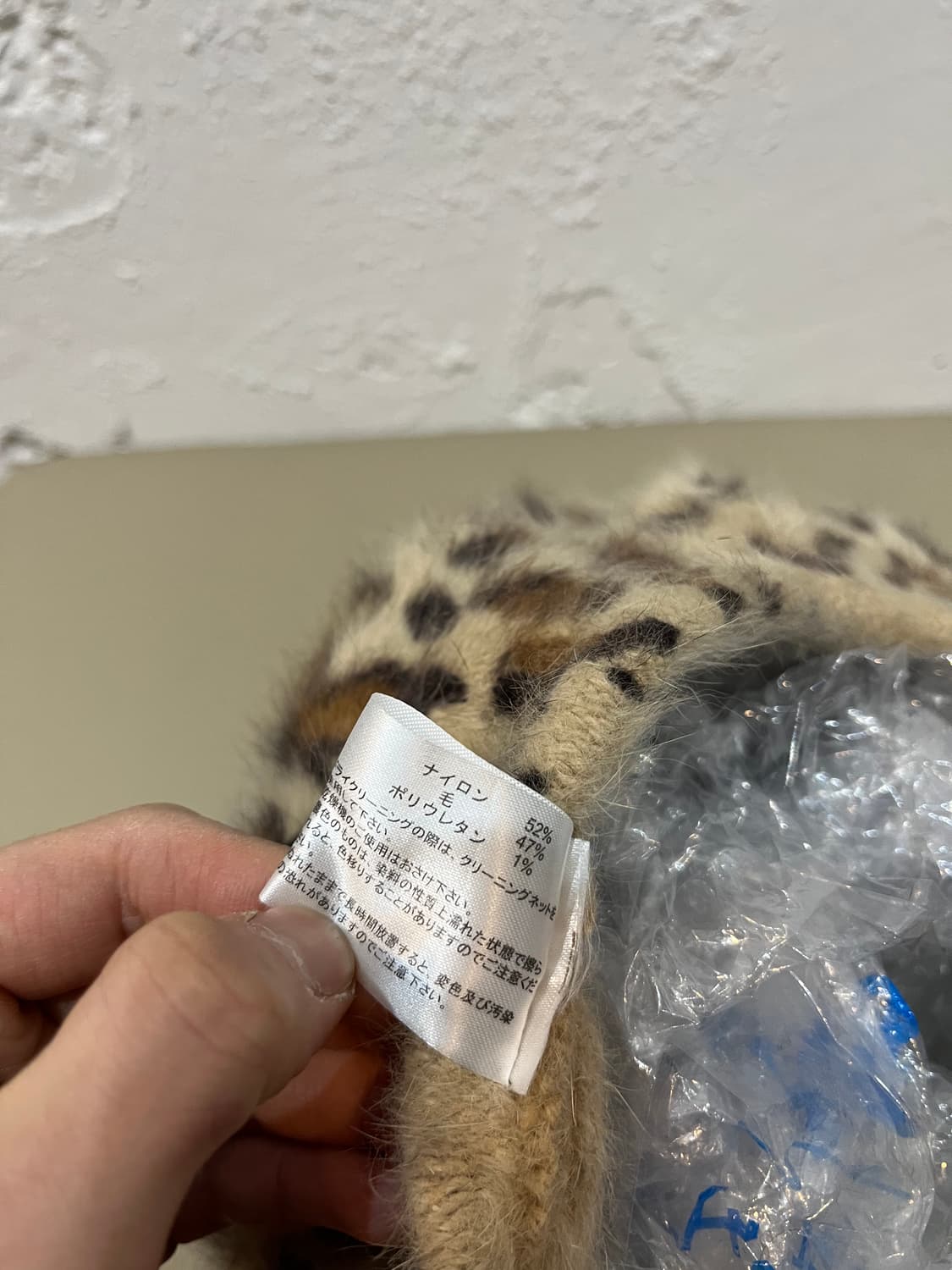 일본빈티지 레오파드 울 베레모 우먼즈 상품이미지5