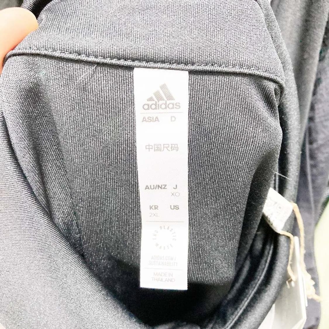 아디다스 2022 택새상품 남성카라반팔 2XL 진스센스 상품이미지4