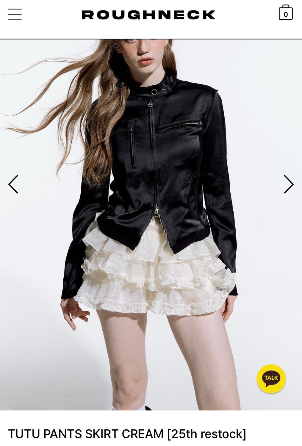 러프넥) 튜튜 팬츠스커트 Cream F 상품이미지1