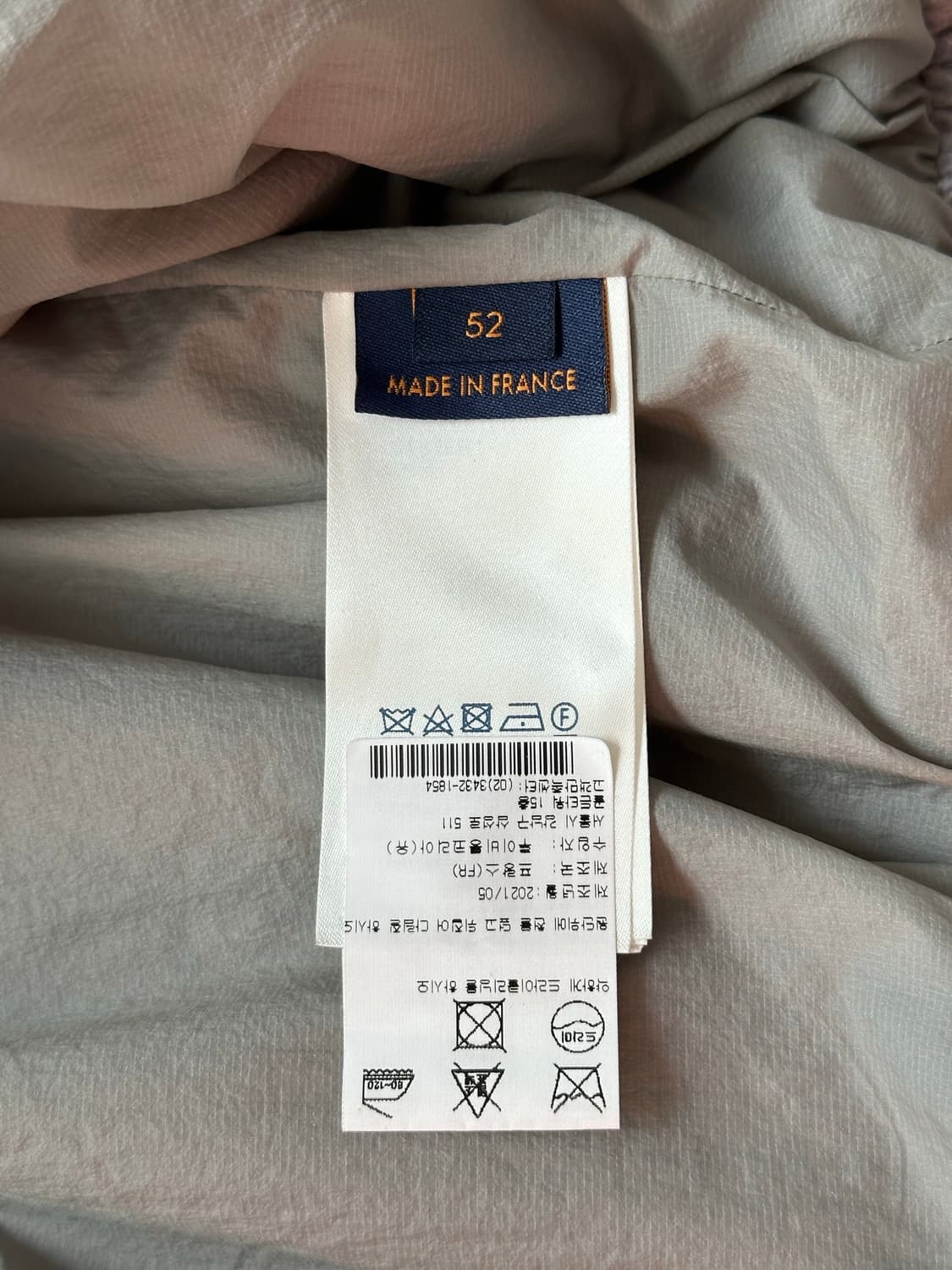 루이비통 오간자 패디드 실크 점퍼 52(105-110) 국내판 상품이미지3