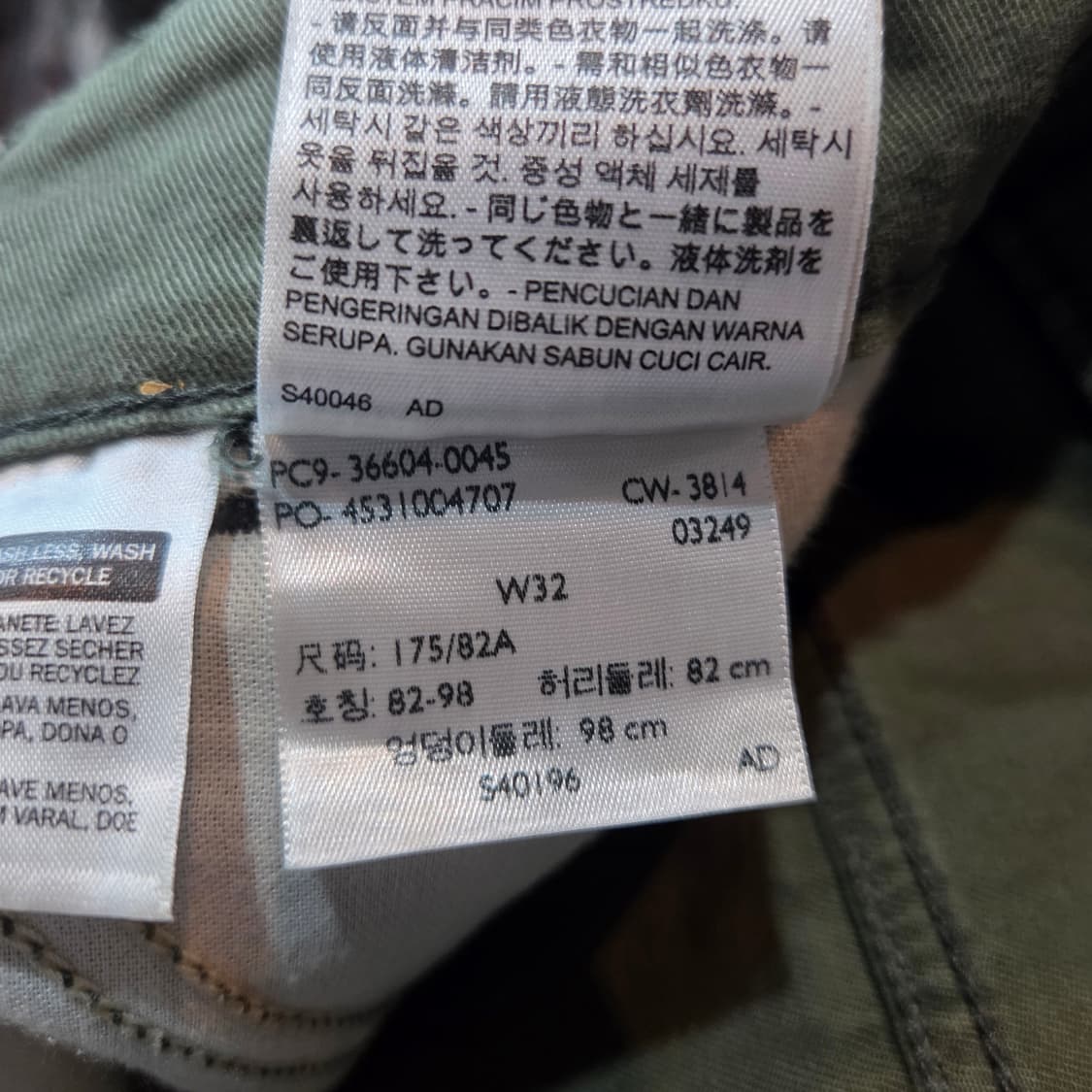리바이스 카고 반바지 상품이미지5