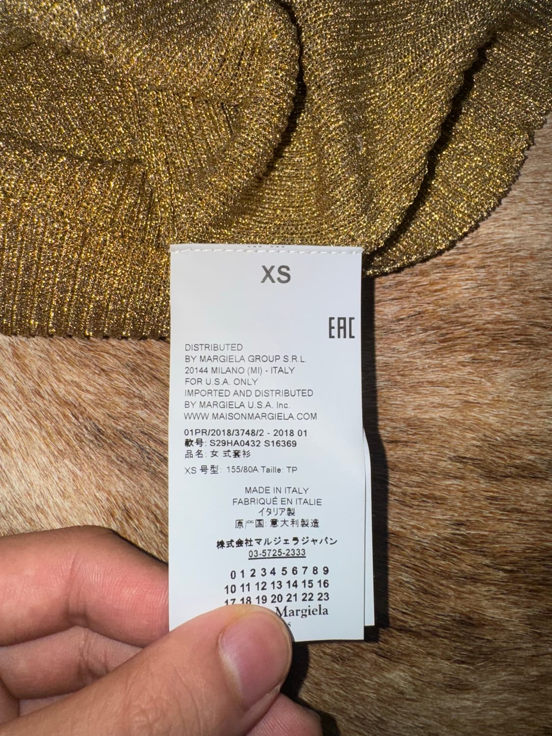 메종 마르지엘라 브라탑 니트반팔 상품이미지5
