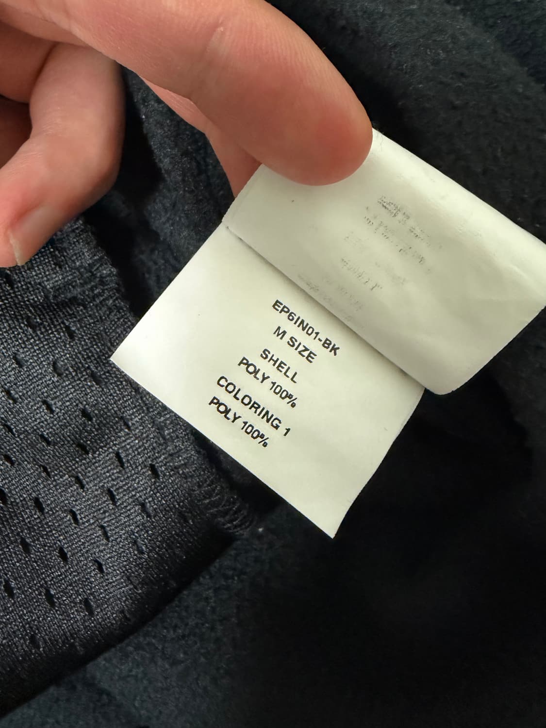 xlim ep6 후리스 M 상품이미지3