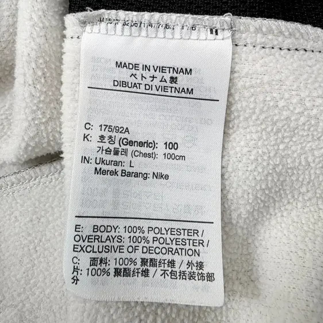 나이키 스포츠 맨투맨 L 그레이 상품이미지6