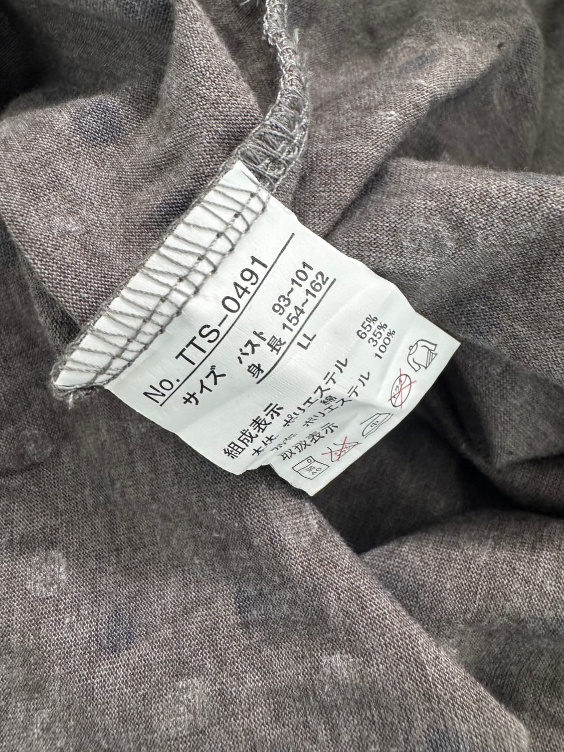 vtg top 상품이미지4