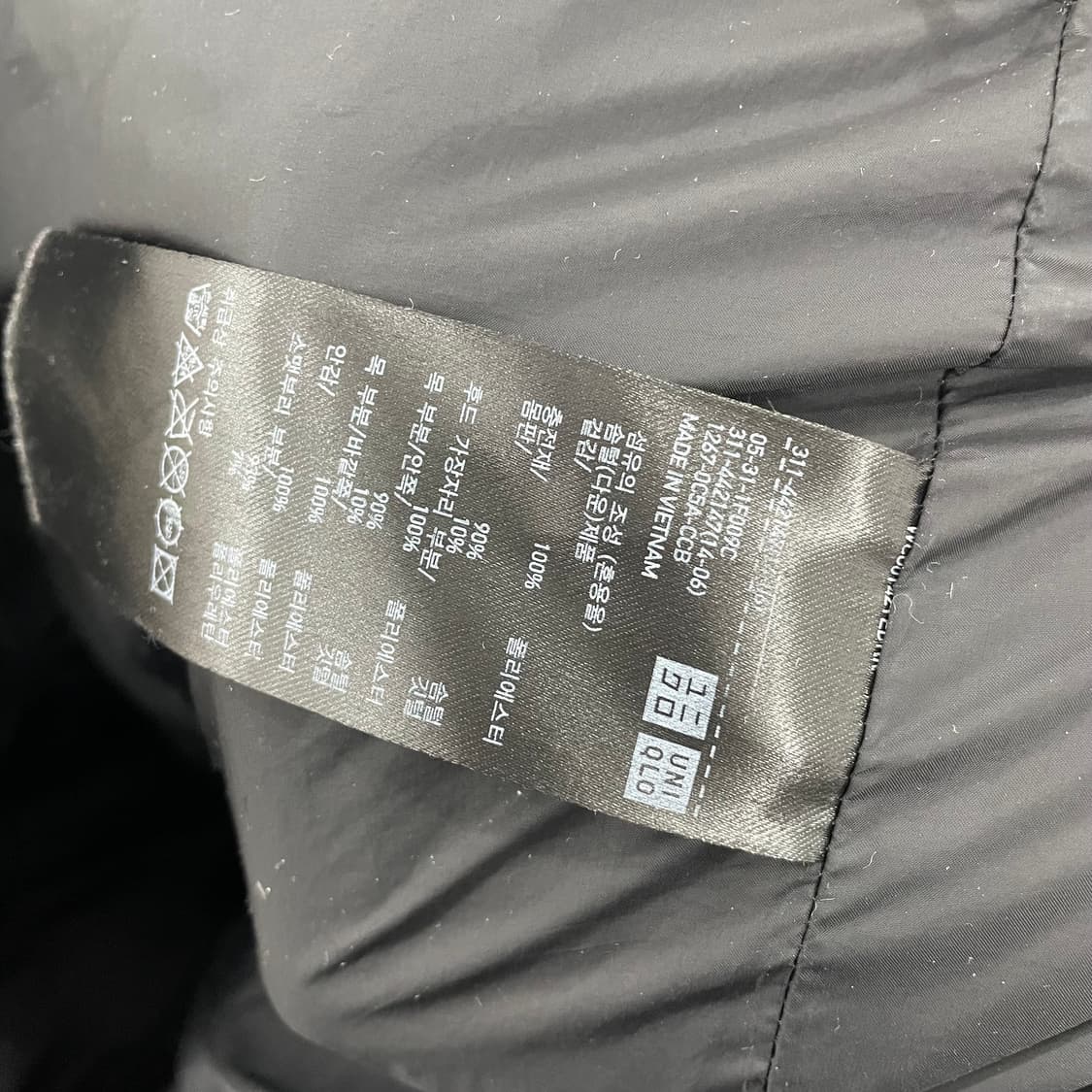 유니클로 심리스 패딩 상품이미지3