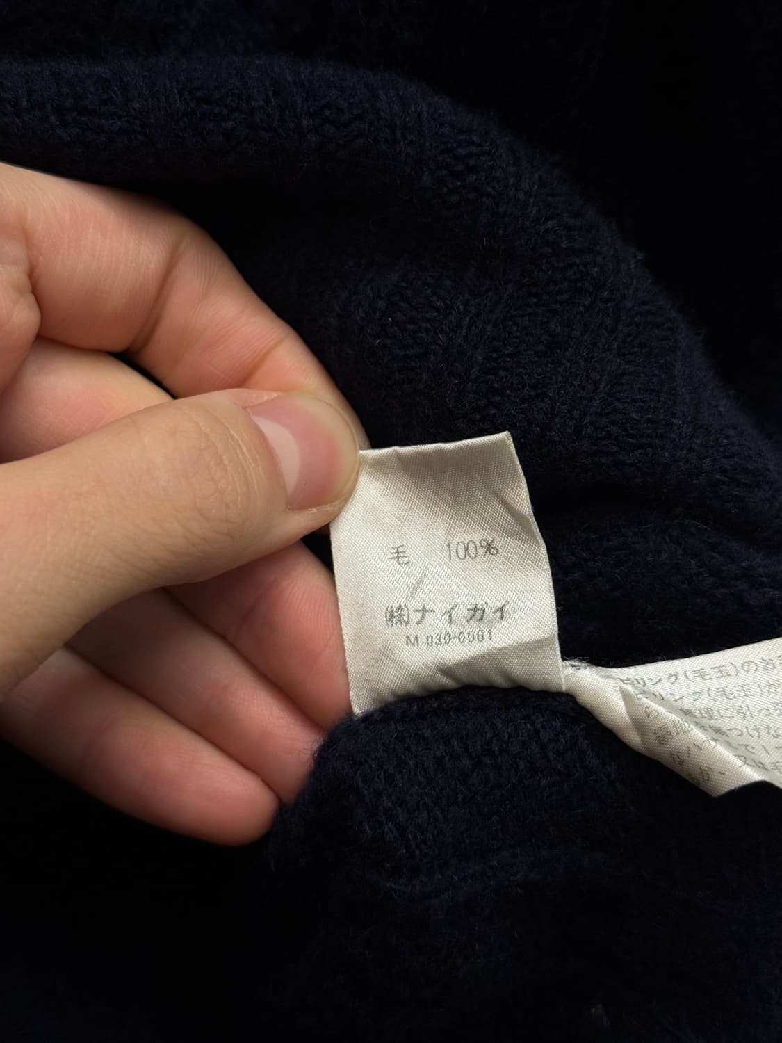 90s Polo by Ralph Lauren Cable-Knit Card 상품이미지7