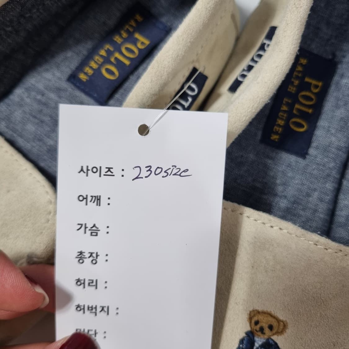폴로 랄프로렌 로퍼  상품이미지6