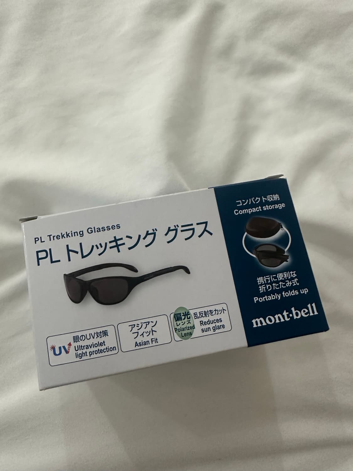 몽벨 선글라스(편광, 실버) 상품이미지4