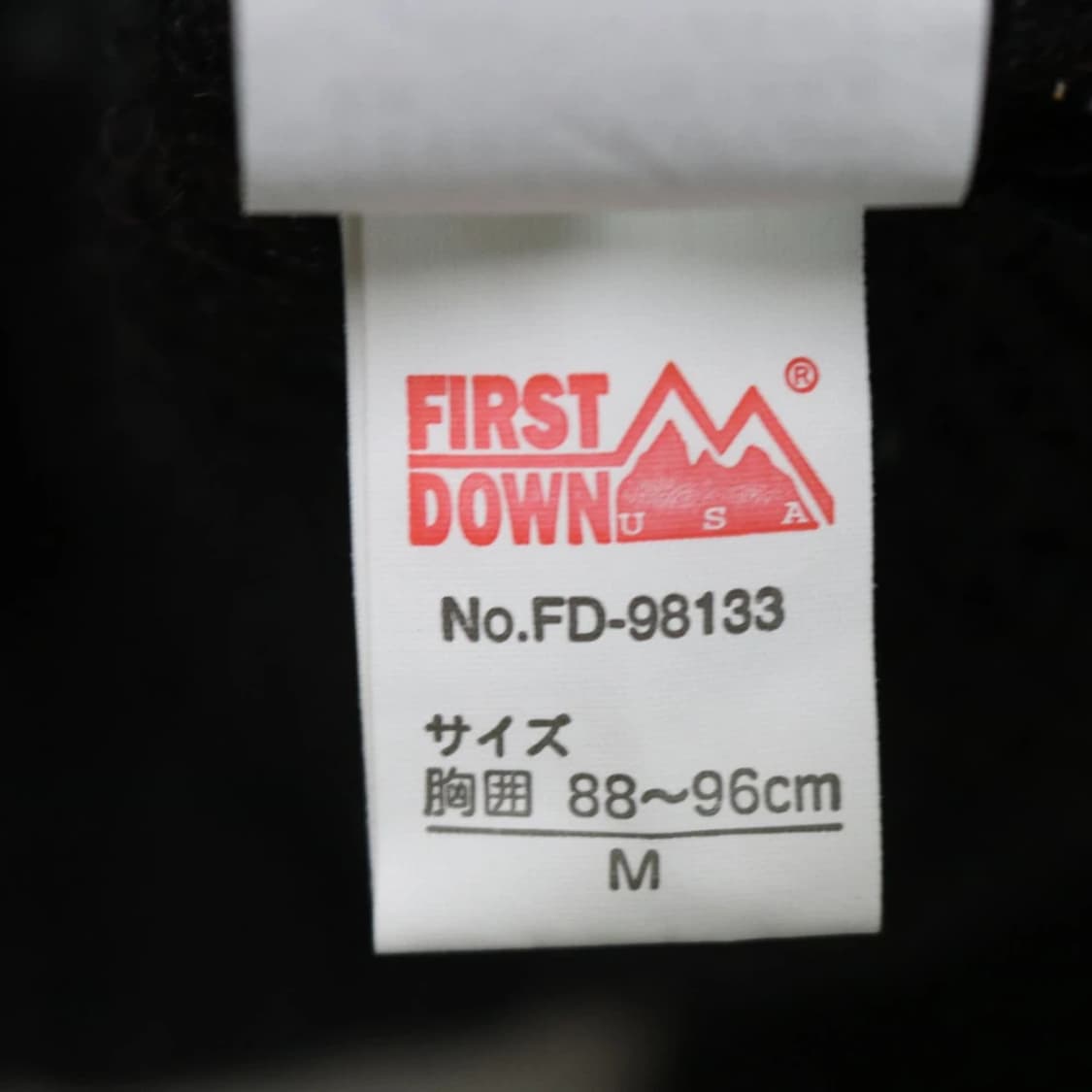 퍼스트다운 울혼방 코위찬 가디건 60979 상품이미지9