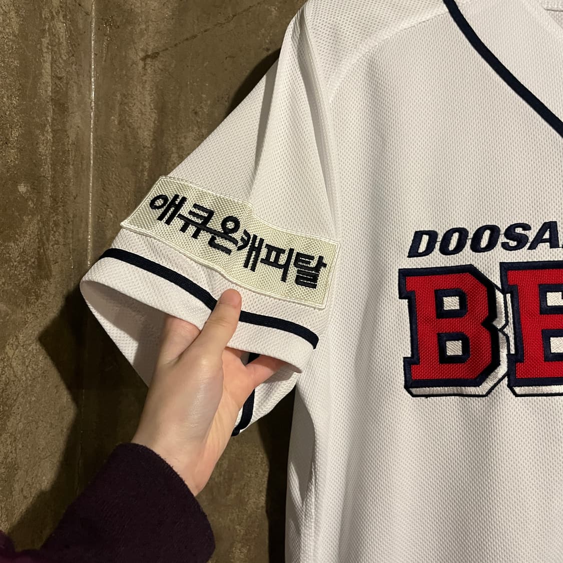 두산베어스 야구 반팔 져지 상품이미지3