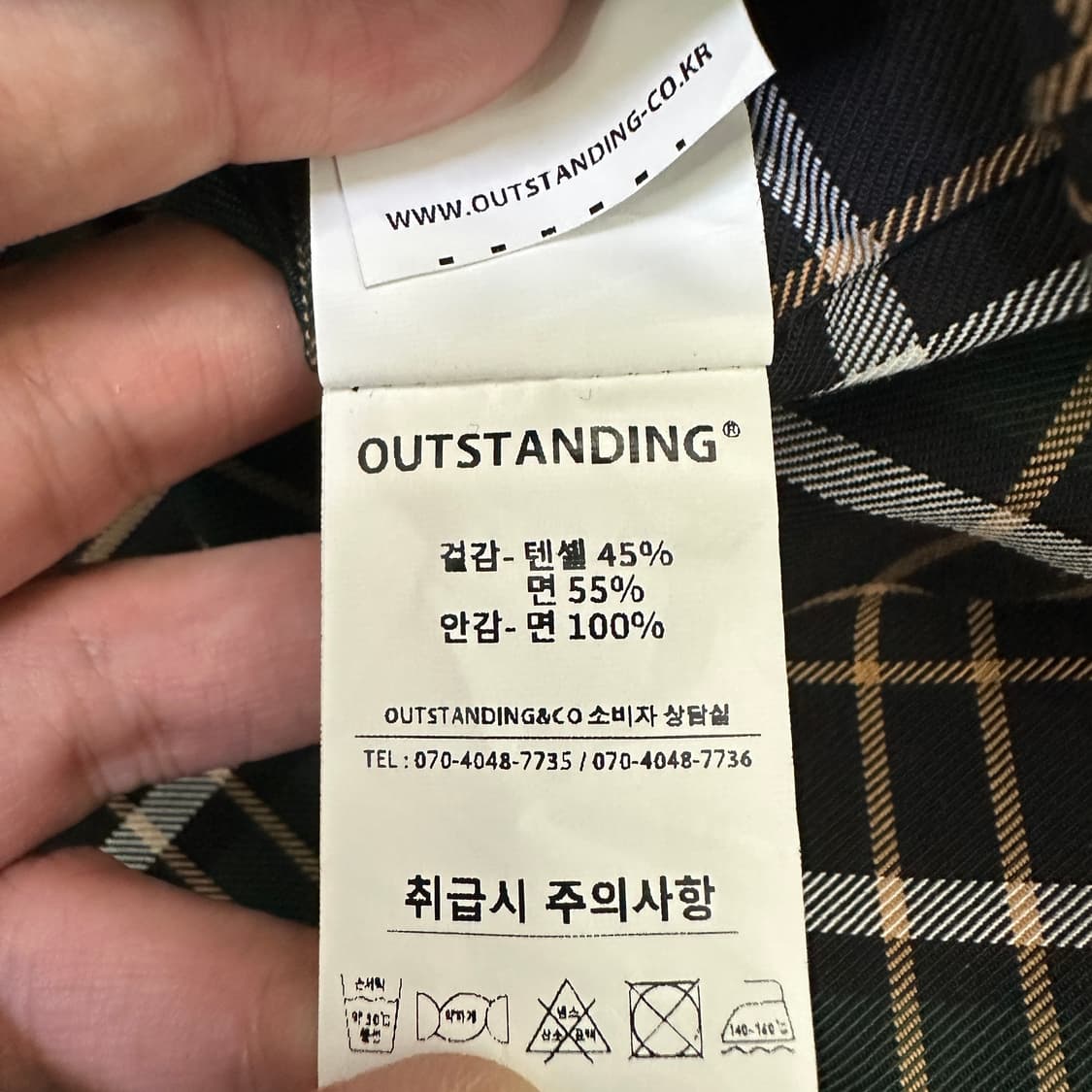 [3] 아웃스탠딩 헌팅 자켓 상품이미지4