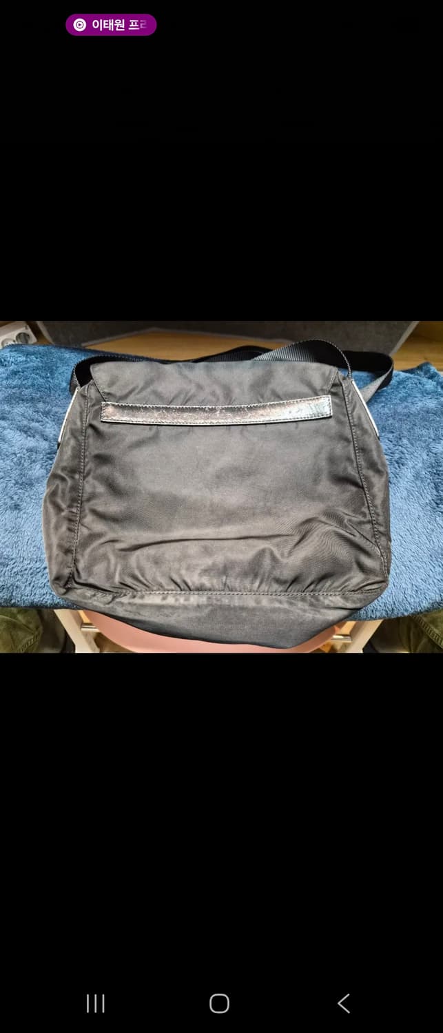 프라다 포코노 크로스백 메신저백(주우재 프라다 크로스백) 상품이미지6