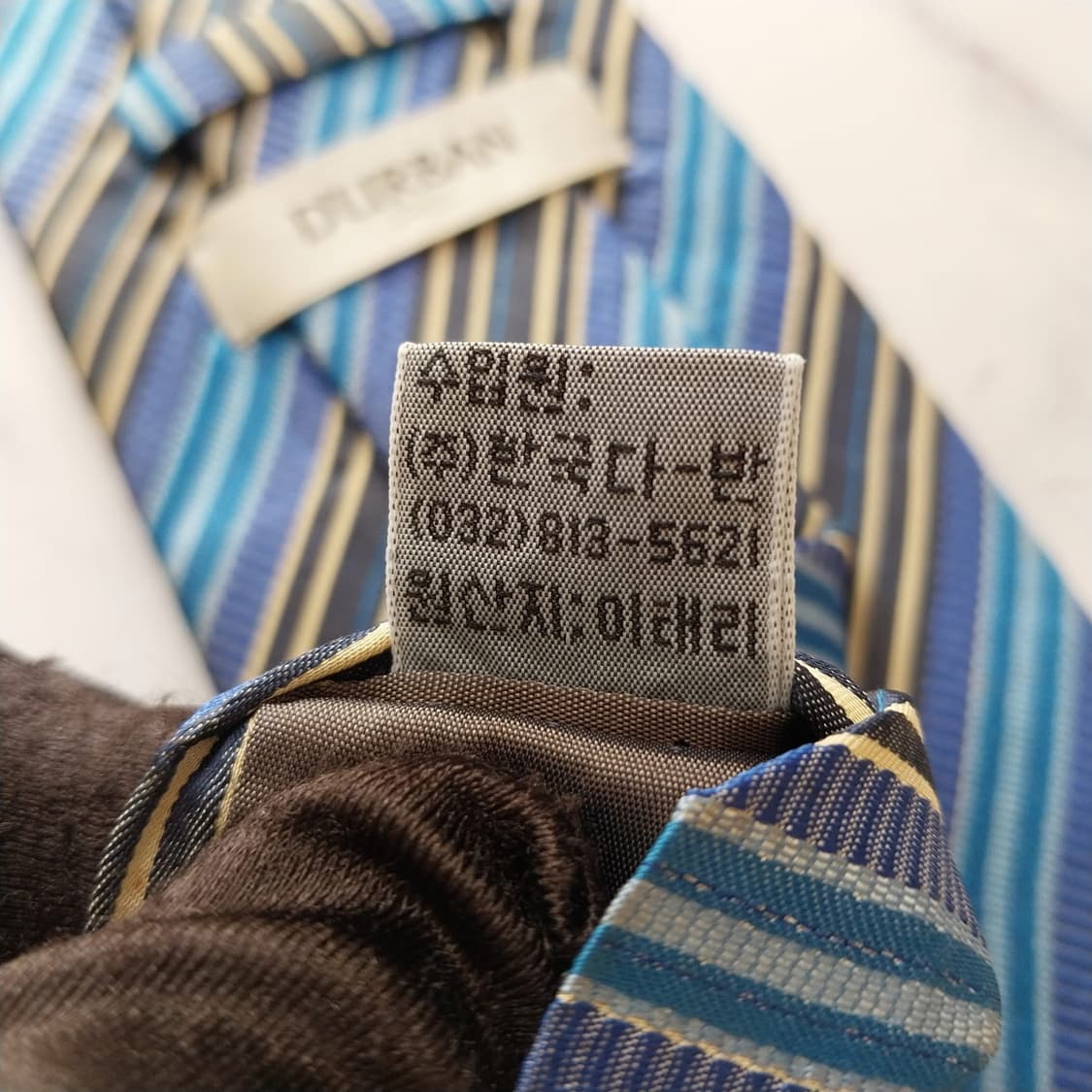 더반 실크 블루 스트라이프 넥타이 9.7cm A등급 k1912
 상품이미지10
