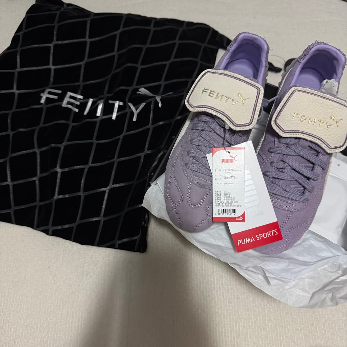 Puma Fenty Avanti (230) 상품이미지2