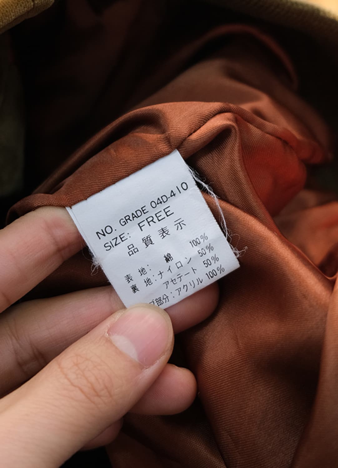 MR BOGEY USS MIDWAY SOUVENIR JACKET 상품이미지6