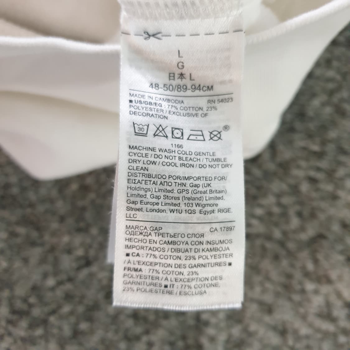 [무료배송] GAP 후드티 상품이미지3