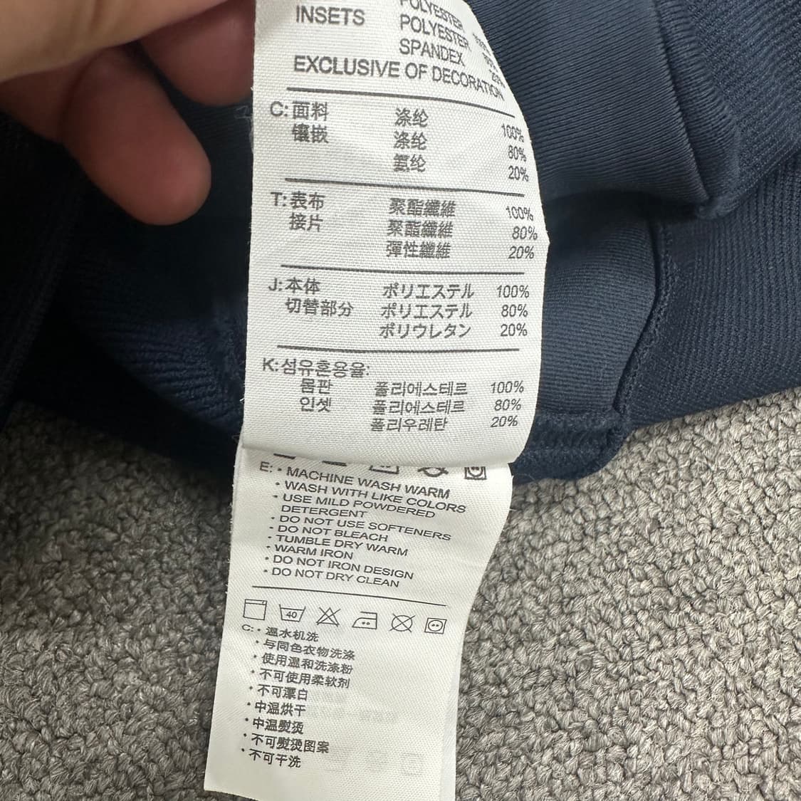 나이키 축구국대 반팔 져지 상품이미지5