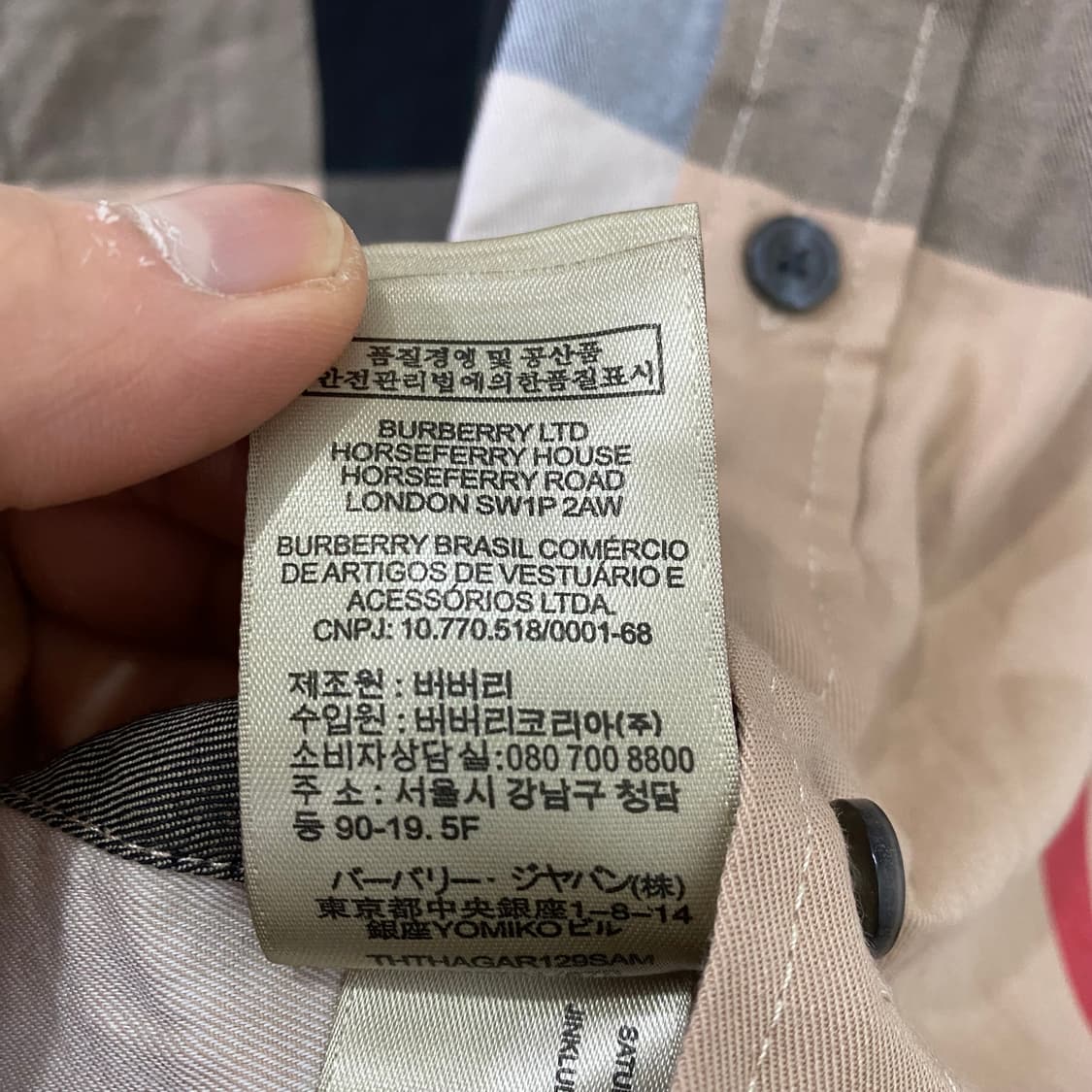 여성용 버버리 체크 반팔셔츠(M) 상품이미지4