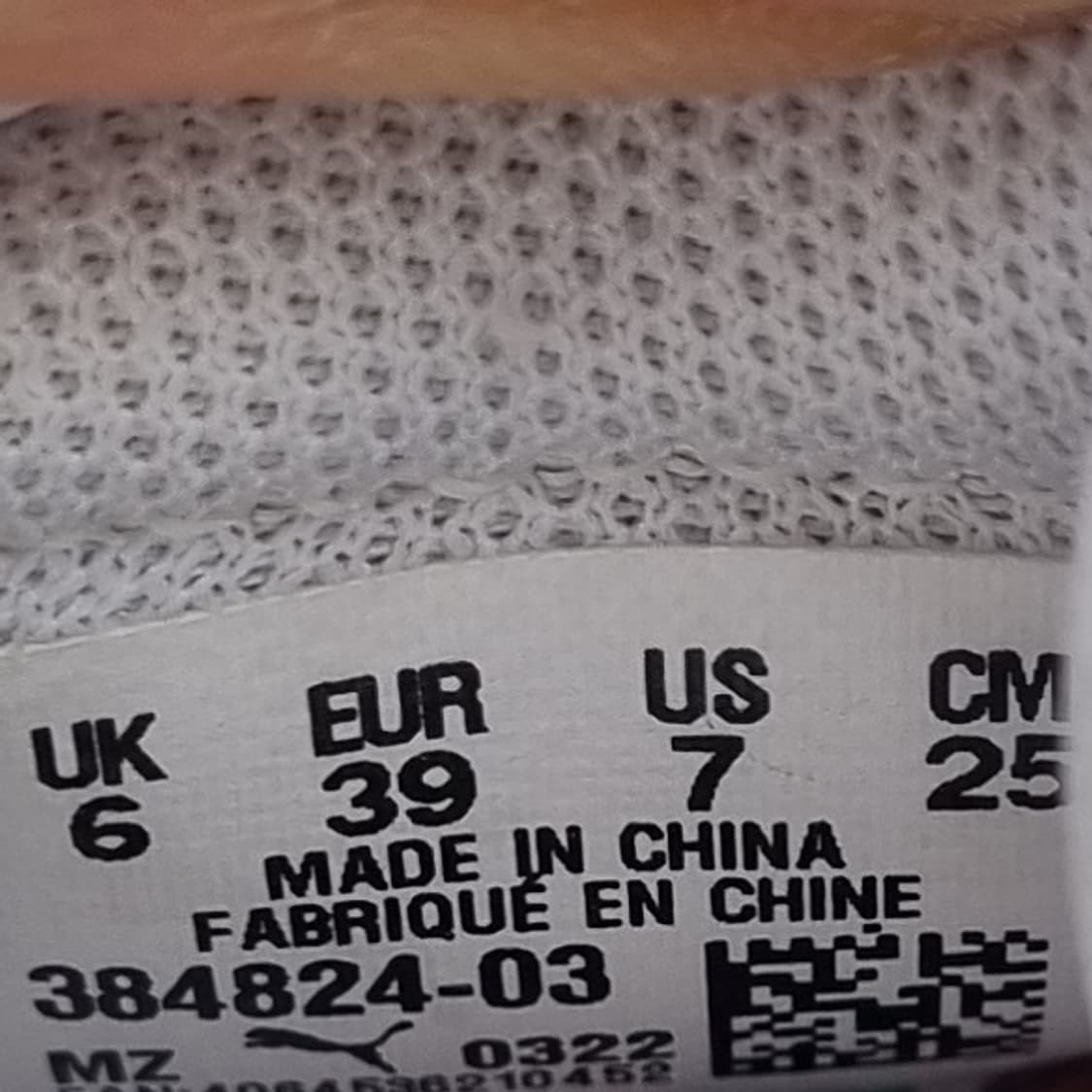 푸마 에버 운동화250  상품이미지6