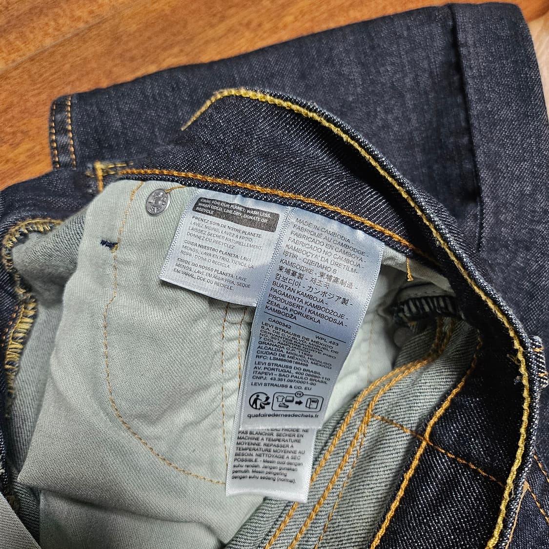 리바이스505 상품이미지8