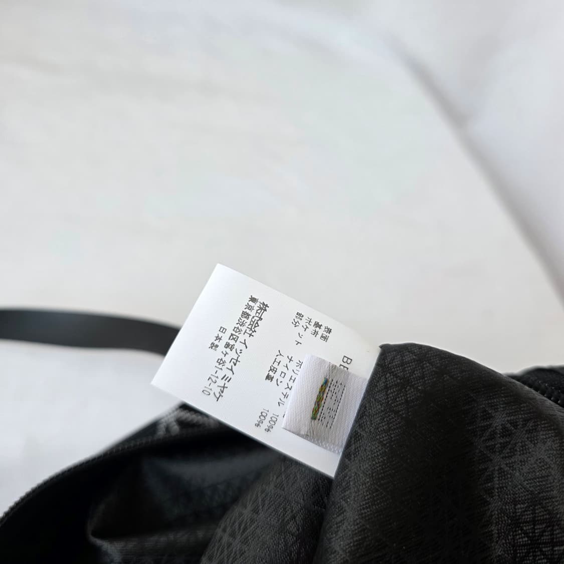 거의새거) 정품 이세이 미야케 루센트 토트백 베이지 상품이미지8