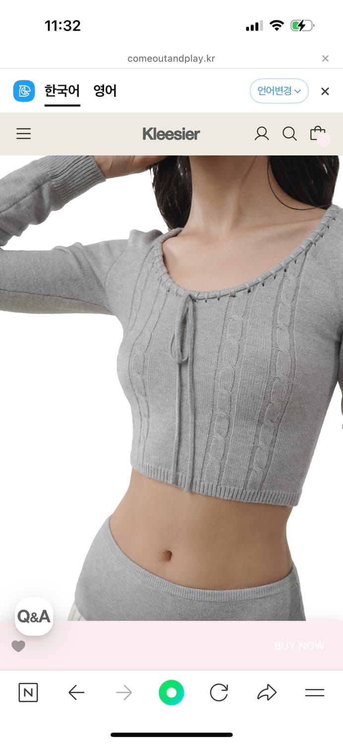 kleesier Churro cable ribbon knit 상품이미지1