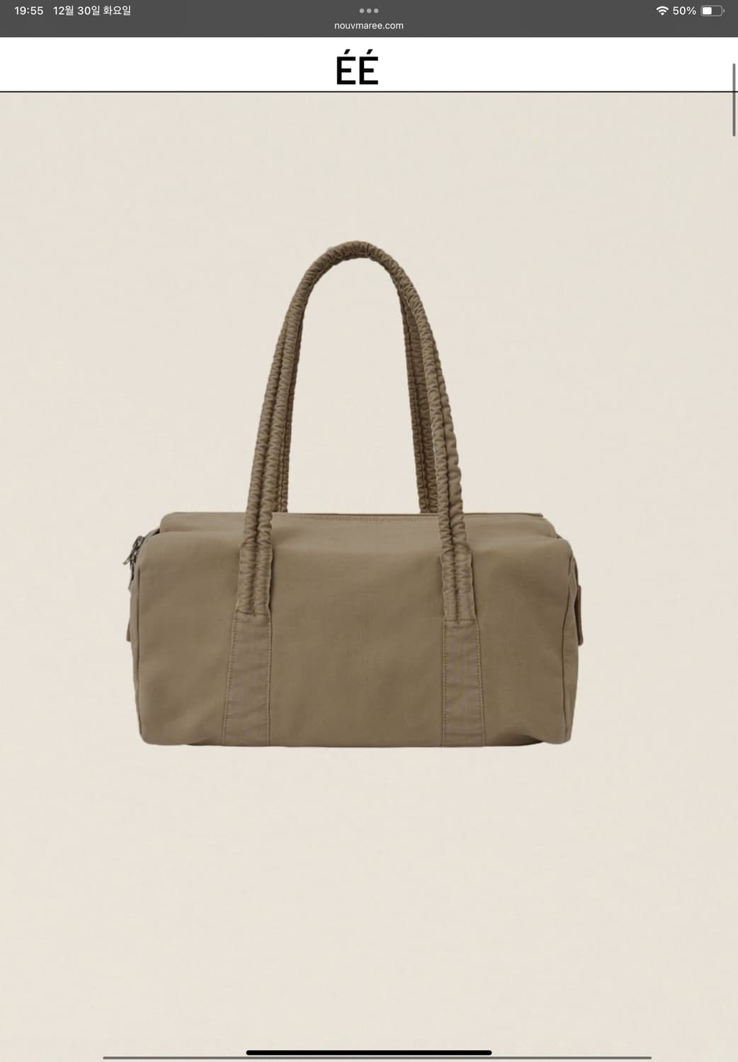 구매글)누마레ee 더플백 라지 베이지 상품이미지1