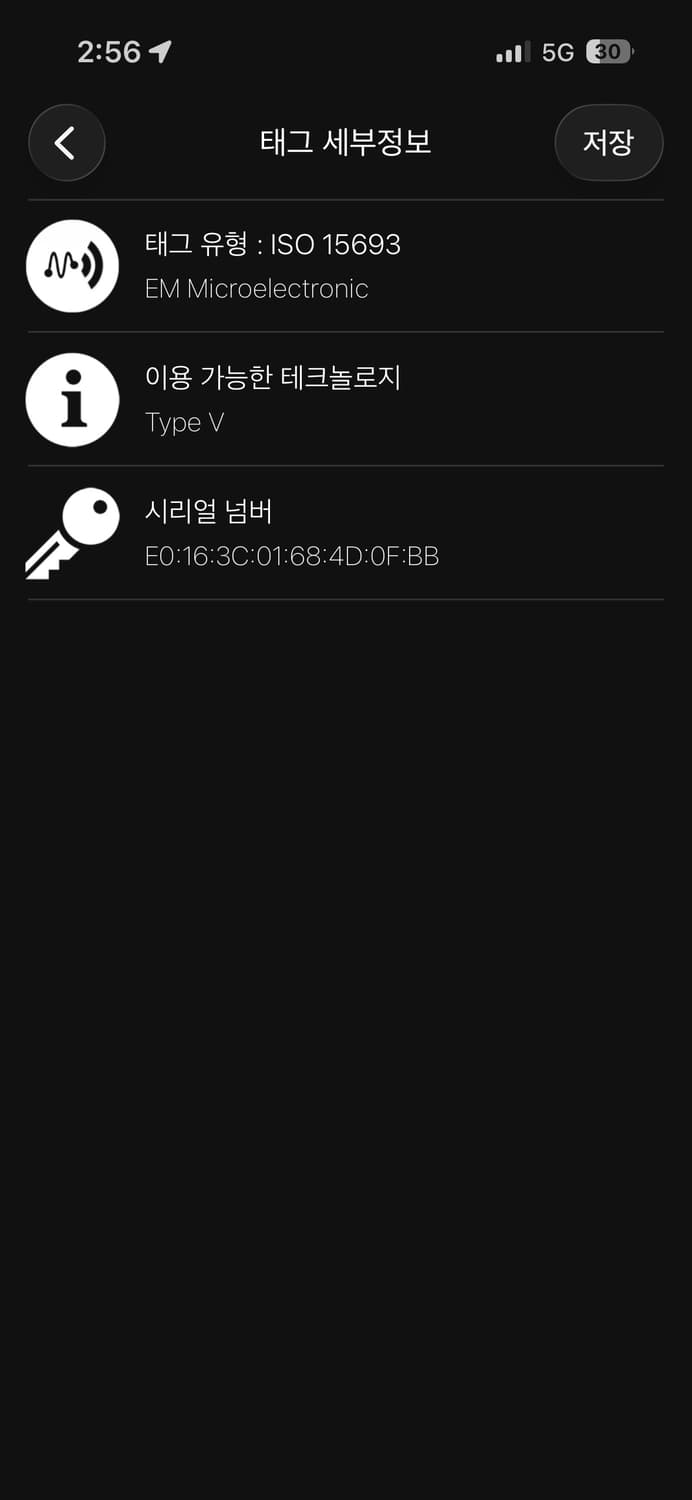 [새상품급,풀구성] 루이비통 모노그램 클레망스 월릿 장지갑 상품이미지9