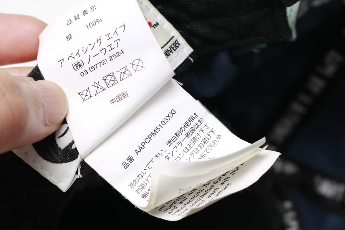 에이프 타이다이 볼캡 모자 상품이미지10