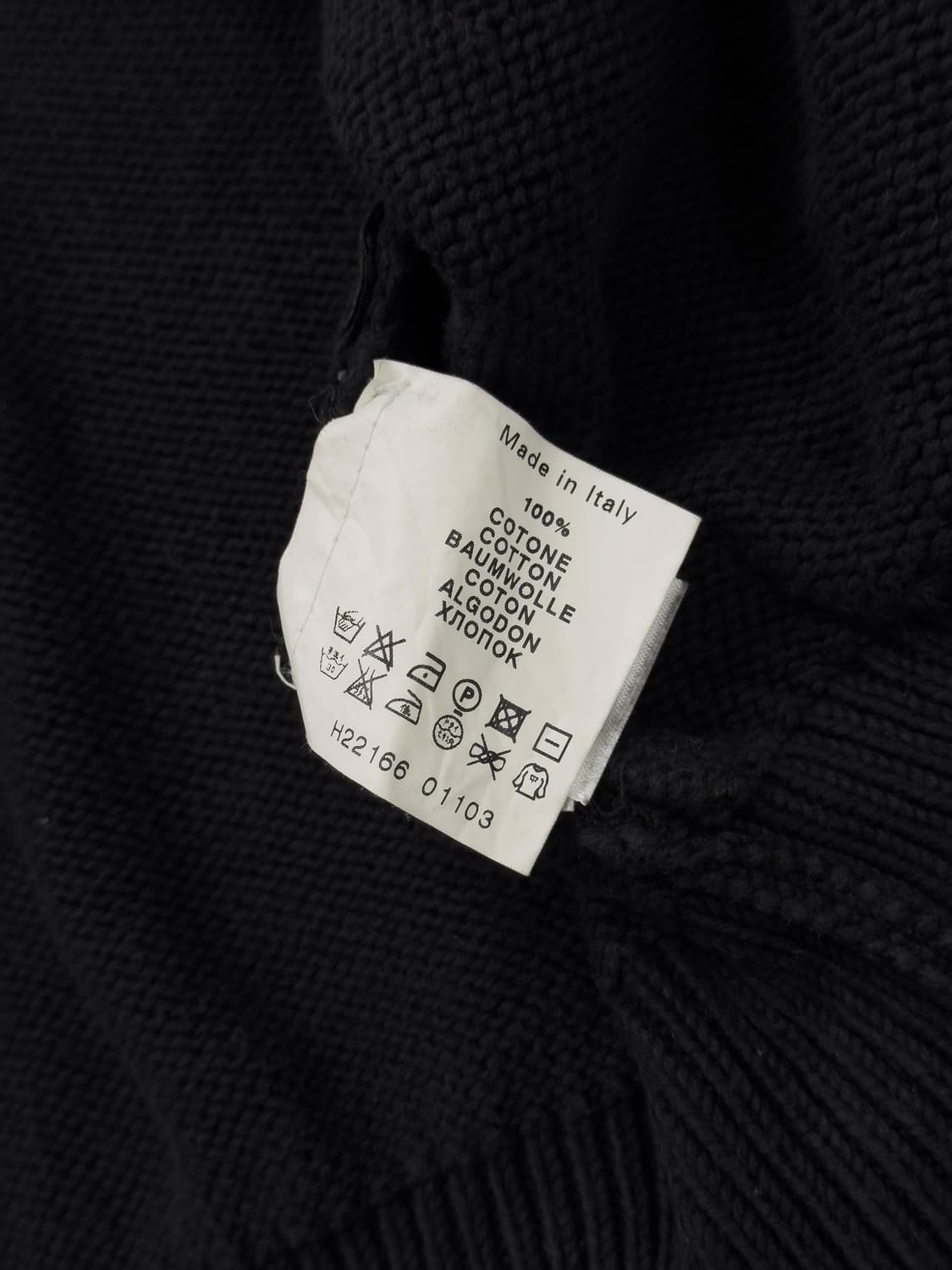 휴고 보스 니트 집업 가디건 상품이미지7