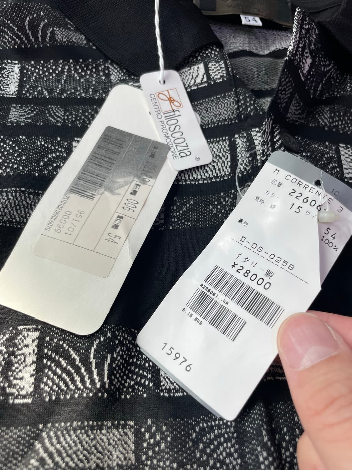 moda corrente 반팔 카라티 사이즈 105 새상품 상품이미지2