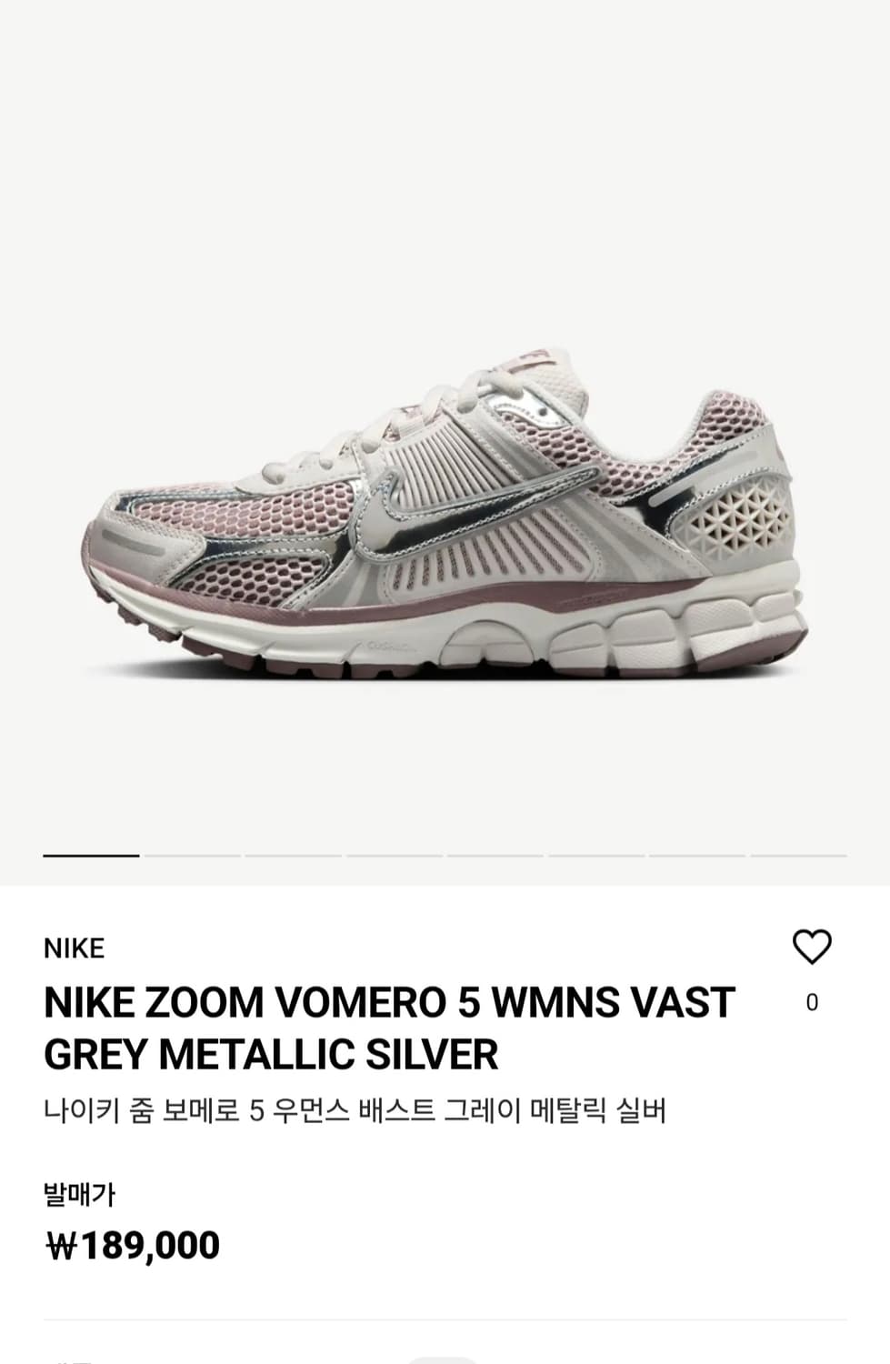 거의새거) 나이키 줌 보메로 5 그레이 메탈릭 실버 운동화 240 상품이미지2