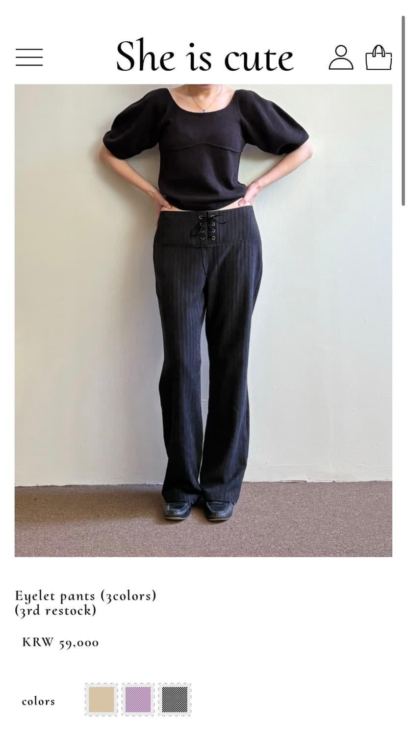 쉬이즈큐트 아일렛 팬츠 블랙 상품이미지1