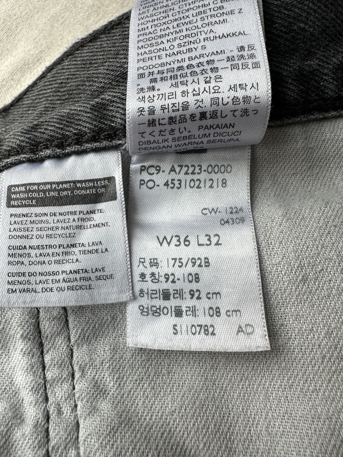 리바이스 555 96 릴렉스 스트레이트 데님팬츠 36 상품이미지5