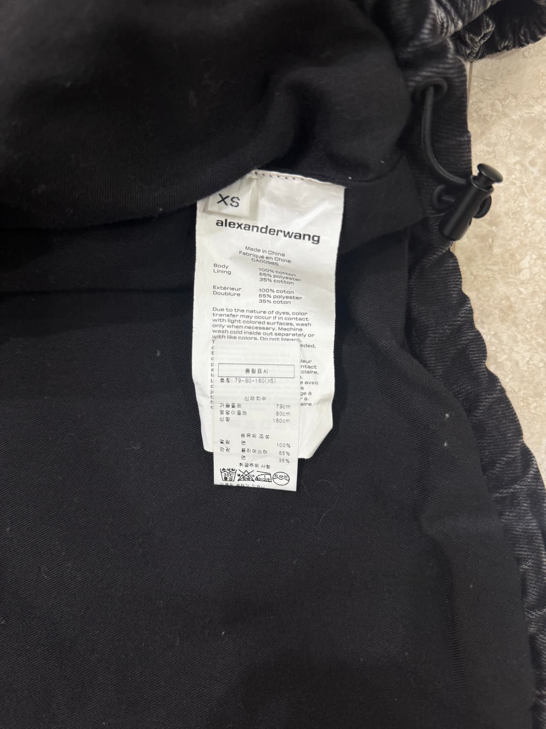 알렉산더 왕 그레이 데님 트랙 자켓 상품이미지5