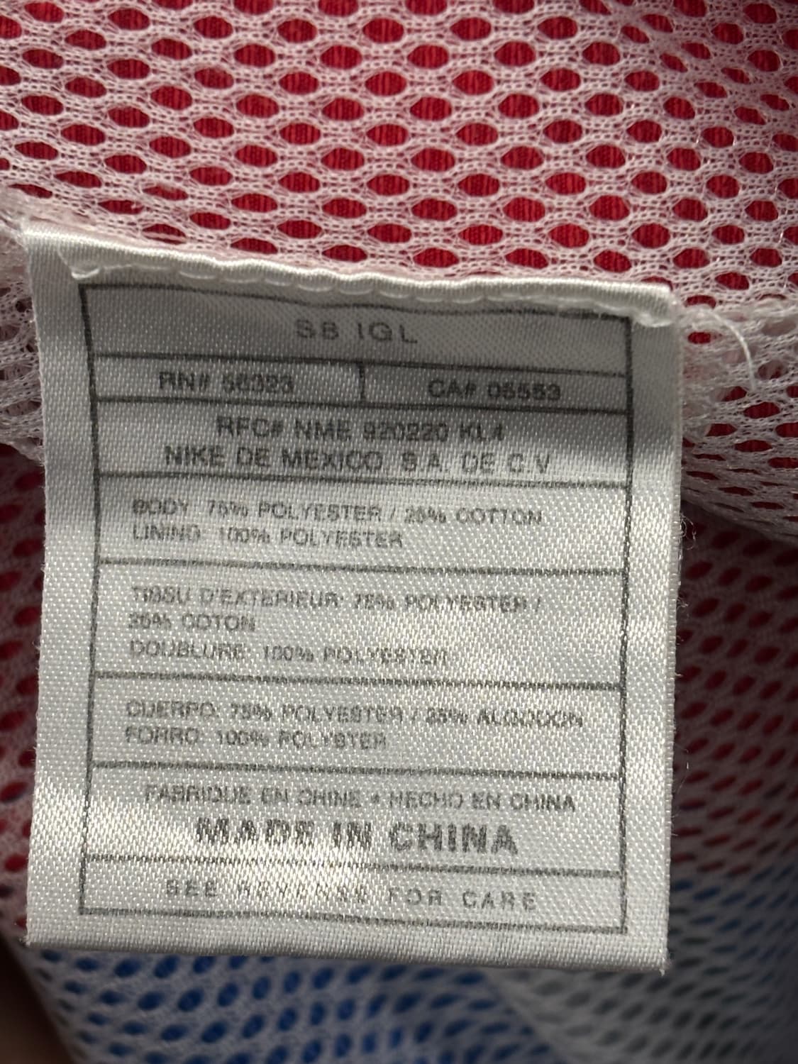 나이키 대한민국 축구 국가대표 바람막이 2XL 상품이미지6