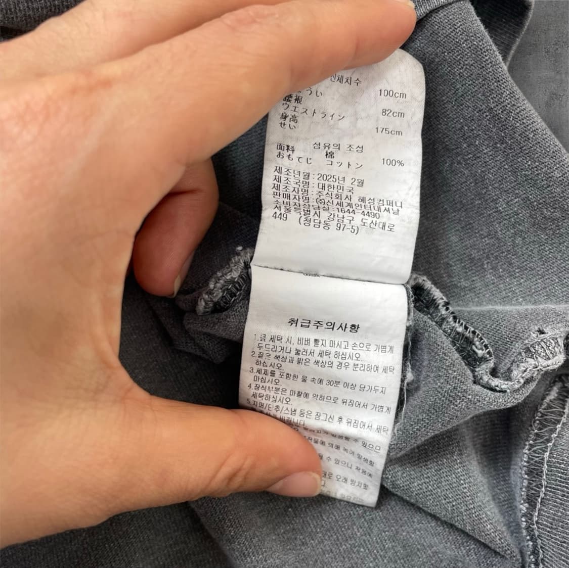 할리데이비슨 차콜 워싱 디스트로이드 빈티지 반팔 티셔츠 M 상품이미지4