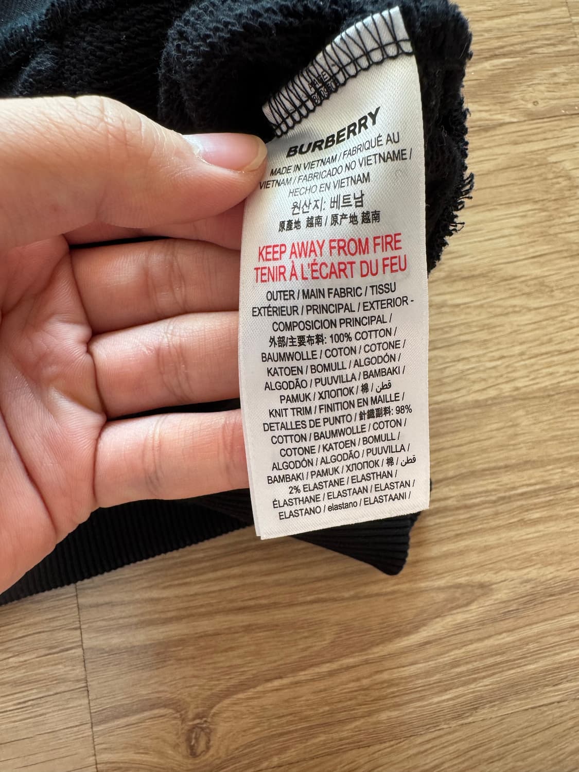 버버리 후드티 상품이미지3