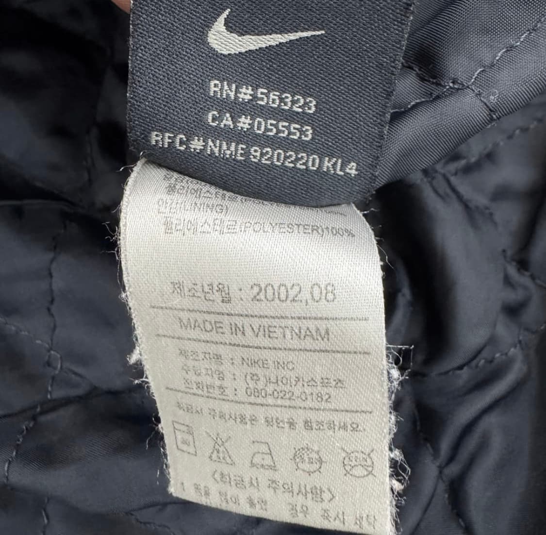 나이키 00s 버건디 스우시 올드스쿨 바람막이 점퍼 자켓 상품이미지8