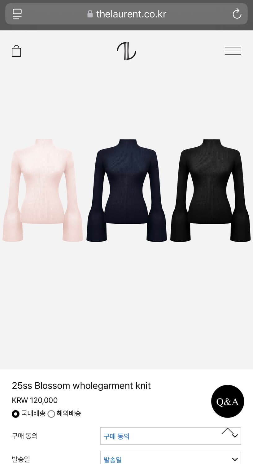 더로랑 Blossom wholegarment knit 상품이미지4