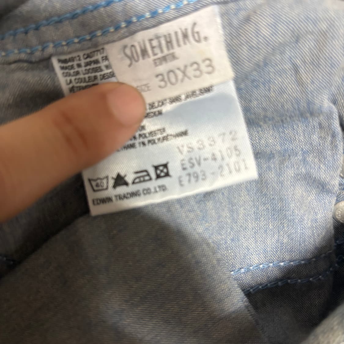 something 에드윈 벨바텀 부츠컷 데님팬츠 30x33 상품이미지6