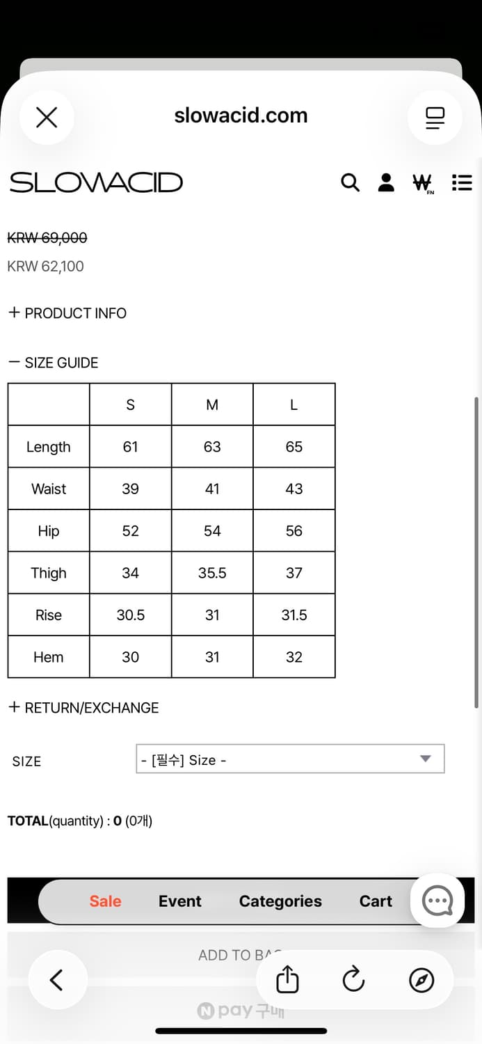 (L) 슬로우애시드 카고 반바지 상품이미지2