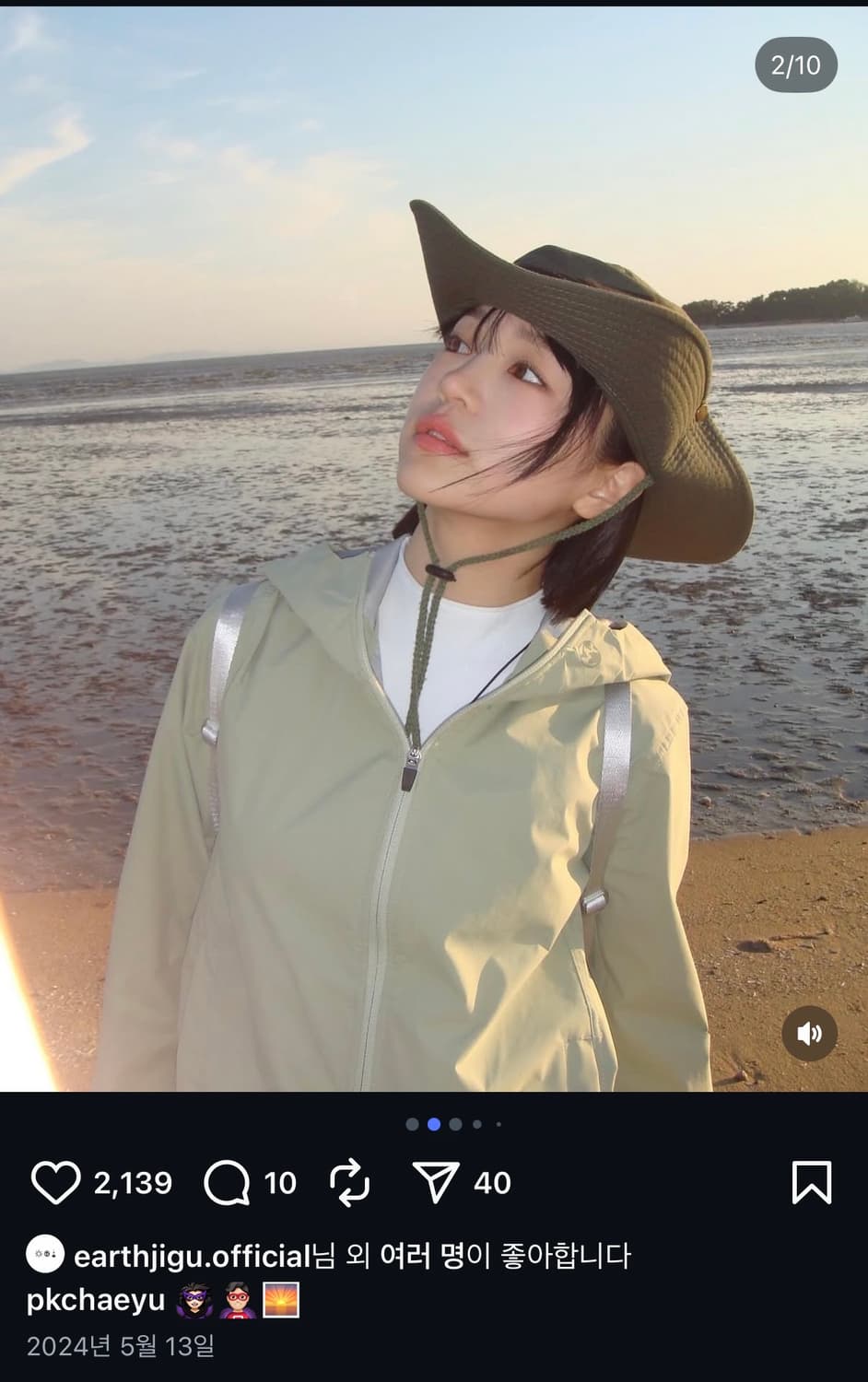 earthjigu 버킷 모자 상품이미지1