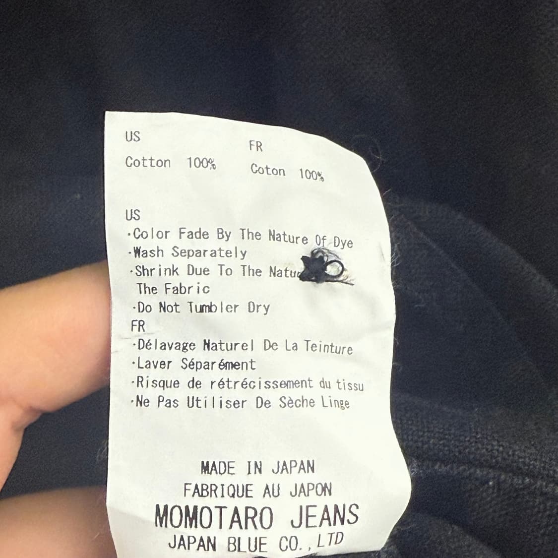 Momotaro Jeans 모모타로 진스 JAPAN 코튼 버튼 자켓 40 상품이미지3